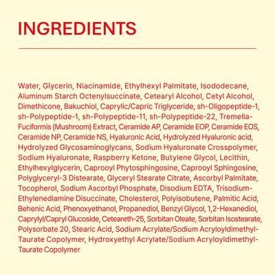 Resilience Cream 0.5oz | 15ml